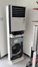 空調加氟 3匹空調 不分掛機/柜機（含高空費3-15層） 曬單實拍圖