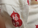 巴拉巴拉寶寶秋衣秋褲棉男保暖內(nèi)衣套裝女睡衣棉毛衫 白紅色調(diào)00416 110cm 曬單實(shí)拍圖