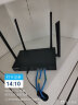 腾达（Tenda） W15E 1200M 百兆双频企业级无线路由器 WiFi穿墙/5G智能/简易防火墙 实拍图