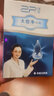 澤平小痘凈精露經(jīng)典2件套澤平粉刺立消凈 重度去痘精華男女 大痘凈露10ml（2025年12月份到期） 曬單實拍圖
