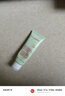 嬌韻詩（CLARINS）舒柔泡沫潔面乳125ml洗面奶氨基酸溫和保濕 女神節(jié)禮物生日禮物女 【混油肌】凈透潔面乳125ml 曬單實(shí)拍圖