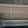 蠟筆小新 漫畫(huà) 1-50冊漫畫(huà)套裝 日文原版 クレヨンしんちゃん 1-50 曬單實(shí)拍圖