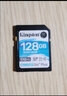 金士頓（Kingston）內存卡佳能R50 R6 R7 R8 R10 90D 5D4 850D 富士x100vi x100v XM5 索尼A7M4 ZV-E10 高速sd卡 128GB 170MB/S 曬單實(shí)拍圖