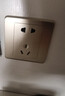 西蒙（SIMON）開(kāi)關(guān)插座面板 C20系列香檳金色 86型家用墻壁電源錯位五孔插座 五孔插座 曬單實(shí)拍圖