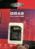 DM大迈 8GB TF（MicroSD）存储卡 黄卡 C10 手机行车记录仪监控摄像头专用高速内存卡 实拍图