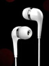 德希迪有線入耳式耳機 電腦游戲吃雞運動K歌音樂低音炮 適用于華為榮耀小米OPPO蘋果6手機掛耳機耳麥 白色 曬單實拍圖