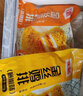 正新雞排門店同款裹粉炸雞胸肉兒童雞排炸雞扒空氣炸鍋食材零食 藤椒味雞排（盒裝100g*3片*3盒） 曬單實(shí)拍圖