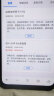 中国移动 移动儿童手表电话卡手表卡电话老人卡学生卡4g手机卡流量卡米粉卡全国通用 【小萌卡】10元5G通用流量+长期套餐 实拍图