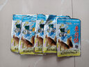彩舟魚(yú)餌VB來(lái)得快鯽來(lái)得快鯉野釣泡米配方打窩料小藥添加劑誘食劑 來(lái)得快鯽9gx5包 曬單實(shí)拍圖
