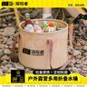探險者折疊盆便攜式旅行洗衣袋伸縮水桶車(chē)載洗臉盆水盆戶(hù)外泡腳袋 20L【卡其色】升級款 曬單實(shí)拍圖