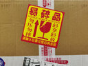 脈鮮卡式爐ms77 土豪金富貴雙層防風(fēng)爐 涮烤燃?xì)庠?便攜戶外露營爐具 卡式爐+巖谷原裝15大烤盤+手提箱 曬單實(shí)拍圖