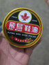 飛鳥(niǎo)鞋油蠟膏體鞋油黑色棕色白色皮鞋油護理油擦鞋工具皮具上光保養油 飛鳥(niǎo)馬毛刷+拋光布+1黑色1棕色油 曬單實(shí)拍圖