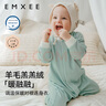 嫚熙（EMXEE）嬰兒連體衣羊毛發(fā)熱絨寶寶衣服保暖哈衣 椰奶白【厚暖款】不含帽子 80cm 【9-18個(gè)月，建議體重8.5-10kg 曬單實(shí)拍圖
