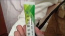[順?lè )錧維生素B6軟膏 1.2%*10g 3盒裝 痘痘藥膏正品修復消炎痘印臉上長(cháng)青春痘 痤瘡 粉刺 皮膚用藥痤瘡痘痘消炎藥膏 滿(mǎn)臉都是痘 一碰就疼 曬單實(shí)拍圖