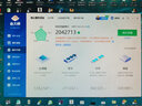 英特爾（Intel）酷睿 13代 i3 i5 i7 i9全新CPU處理器 13代 i9 13900F 全新散片cpu/保三年 曬單實(shí)拍圖