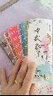 2024中式傳統色卡本樣板卡國際標準通用印刷CMYK配色送莫蘭迪色卡 640色中式色卡 曬單實拍圖