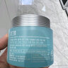 艾珂薇b5修復(fù)霜高保濕舒緩泛紅春夏季補(bǔ)水滋潤(rùn)早晚霜 曬單實(shí)拍圖