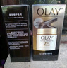 Olay玉蘭油多效修護霜50g補水保濕面I霜提亮膚色爽膚水潔面乳護膚套裝 多效修護面霜50g*2瓶 玉蘭油 曬單實拍圖