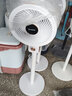 美菱（MeiLing）空氣循環(huán)扇家用360°自動(dòng)搖頭落地扇臺立式電風(fēng)扇辦公室空氣對流渦輪扇 機械升降款 曬單實(shí)拍圖