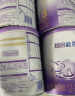 雀巢（Nestle）超启能恩部分水解配方奶粉3段12-36月760g*6整箱新升级 实拍图