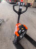 諾力（NOBLELIFT) 電動(dòng)地牛 1.5噸2噸3噸液壓托盤搬運(yùn)叉車 PTE15Q載重1.5噸貨叉外寬685-鋰電 曬單實(shí)拍圖