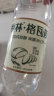 秋林格瓦斯 全麦面包发酵 0糖饮料 350ml*12瓶 整箱装哈尔滨特产 实拍图