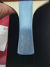 紅雙喜（DHS） 乒乓球拍底板馬龍狂飆龍5X禮盒裝馬龍同款國手級碳素乒乓底板 【馬龍】狂飚龍5X-長柄橫拍 曬單實拍圖