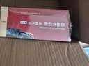 思想者指南系列叢書（中文版 套裝共21冊） 曬單實拍圖