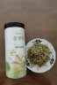 福东海 金银花50克 金银花茶和菊花罗汉果牛蒡根决明子胖大海枸杞子 泡水喝泡茶养生茶花草茶凉茶 实拍图