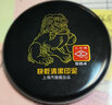 工字牌 快干印臺 印章油快干清潔印泥 584紅色 曬單實(shí)拍圖