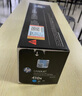 惠普（HP）cf411a硒鼓原裝粉盒 適用m452dw/nw/dn/m477fdw/fn/m377dw打印機墨盒 cf411x 青色硒鼓加大容量（約5000頁(yè)） 曬單實(shí)拍圖