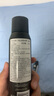阿迪達斯男士歐洲原裝進口 凈爽除臭香體噴霧-運動后舒緩150ml*2 曬單實拍圖