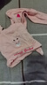 貝娜茜嬰兒帽子秋冬春秋薄款男寶寶女嬰幼兒新生兒胎帽6-12個月護(hù)鹵門冬 1422-粉色 帽子+三角巾 0-15個月（38-46CM） 曬單實拍圖