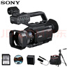 索尼（SONY）PXW-Z90攝像機(jī) 4K高清HDR掌中寶專業(yè)手持會議 直播 課程攝錄一體機(jī)套餐二 曬單實拍圖