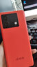 iQOOvivo iQOO Neo8/neo8Pro 5G新品手機(jī)游戲電競(jìng)學(xué)生手機(jī) Neo8 12+256G 賽點(diǎn) 官方標(biāo)配【全新未拆封】 曬單實(shí)拍圖