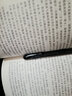 臨證指南醫案 中醫臨床必讀叢書(shū) 曬單實(shí)拍圖