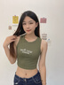 槿城歐美辣妹風(fēng)復(fù)古字母刺繡無袖背心女夏季修身短款露臍工字打底上衣 單件裝 軍綠色 M 【85-95斤】 曬單實拍圖