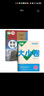 【新華書店正版】適用2026中考提前預(yù)習(xí)用初中人教版9九年級下冊歷史書課本初中初三3課本教科書人教部編版九年級下冊九世界歷史教材五年中考三年模擬九年級5年中考3年模擬一本知識大盤點(diǎn)初中知識清單 【助力 曬單實(shí)拍圖