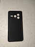 庚辰適用紅米k80手機殼全包邊鏡頭防摔軟殼小米Redmi K80保護套直邊磨砂殼5G版輕薄男女新款簡(jiǎn)約外殼潮 紅米k80【優(yōu)雅黑】配全屏膜 曬單實(shí)拍圖