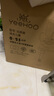 英氏（YEEHOO）嬰兒汽車安全座椅寶寶可坐可躺360度旋轉座椅車載通用兒童0-7歲 兒童安全座椅（高檔灰） 曬單實拍圖