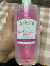 缤若诗（Bifesta）日本进口 缤若诗（Bifesta）卸妆水 400ml/瓶 粉色保湿型 实拍图