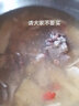 聚春園官方福州豬雜湯家庭裝加熱即食快速快熟方便湯速食豬雜湯冷凍湯肴 福州豬雜湯（家庭裝）420g*1 曬單實(shí)拍圖