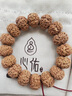 心佑典藏級(jí)尼泊爾6六瓣大金剛菩提手串 天然飛碟樁滿肉滿蜂窩雙龍紋男 超稀有·六瓣蜂窩22mm 曬單實(shí)拍圖