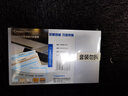 金蝶 kingdee 空白憑證紙210*127mm通用會計憑證紙 500張/包 曬單實拍圖