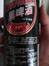 瓦倫丁艾爾黑啤酒藍(lán)帶集團(tuán)艾爾菠蘿啤果味低醇啤酒國(guó)產(chǎn)啤酒 黑啤酒 500ml*24罐整箱 曬單實(shí)拍圖