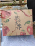 動(dòng)蟻蘋(píng)果禮盒包裝盒高檔蘋(píng)果包裝箱蘋(píng)果禮品盒5/10斤裝煙臺蘋(píng)果包裝盒 蘋(píng)果/數碼平口/中號 線(xiàn)下用空禮盒 曬單實(shí)拍圖