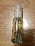雅芳護發(fā)精油維亮美發(fā)系列修護液 水光感毛鱗片修護精華液30ml 護發(fā)潤發(fā)免洗型柔順劑改善干枯毛躁 2瓶裝 曬單實拍圖