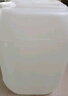 威佳（Wellguard）30L廢液收集桶 耐酸堿耐腐蝕實驗室廢液桶 白色 WGWA030 曬單實拍圖
