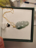 祥禎福珠寶（XIANGZHENFU JEWELRY）18K金扣頭鑲嵌翡翠吊墜金枝玉葉掛件冰糯種玉石樹(shù)葉女款送禮 曬單實(shí)拍圖