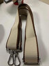 QUEEN TRIP 加寬女包帶140cm寬肩帶斜挎包包帶配件條紋彩色五金背包肩帶百搭 卡其色 金色五金肩帶(140CM) 曬單實(shí)拍圖